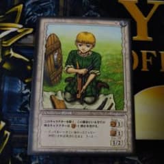 ベルセルク リッケルト BERSERK tcg カード ゲーム bk3 - メルカリ