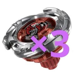 ベイブレードX エアロペガサス3-70A レッドver. 3個 - メルカリ