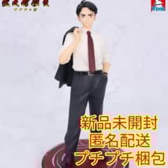 鬼太郎誕生 ゲゲゲの謎』 Vivitフィギュア 水木 - メルカリ