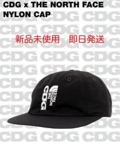 The North Face x CDG Nylon Cap TNF×CDG - メルカリ