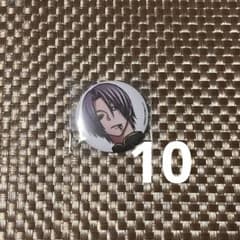 桃源暗鬼 秋田書店 コミケ c107 缶バッジ 印南幽 10点 - メルカリ