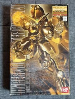 MG ハイパーモード マスターガンダム - メルカリ