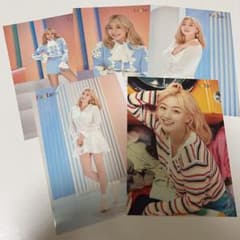 TWICE ジヒョ ラントレ fanfare コンプリート - メルカリ