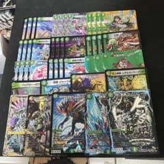 m86729327800_1.jpg?1730862581