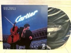 常田大希 祝祭 THE FEST SUITE FOR CARTIER レコード - メルカリ