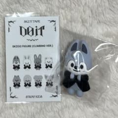 SKZOO FIGURE CLIMBING スキズ ウルフチャン バンチャン - メルカリ