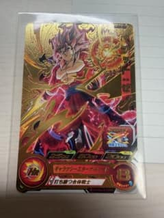 ベジット・ゼノ スーパードラゴンボールヒーローズカード - メルカリ