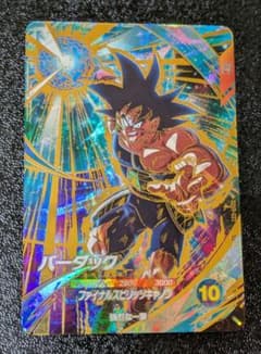 ミラクルバトルカードダス まとめ売り オメガレア Ω | Shop at Mercari