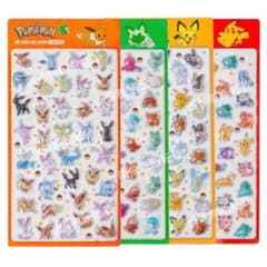 韓国限定】【新品】ポケモン 3Dシール 4枚セット【正規品】バブル