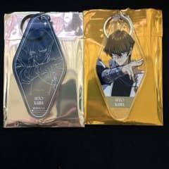 遊戯王 コラボカフェ本舗BLANC 海馬瀬人 モーテルキー風アクリル