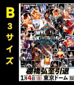 m86877781433_1.jpg?1763218886