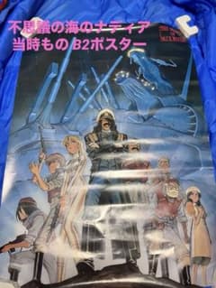 m86892577667_1.jpg?1716592982