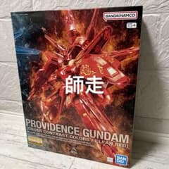 m86978552211_1.jpg?1739858416