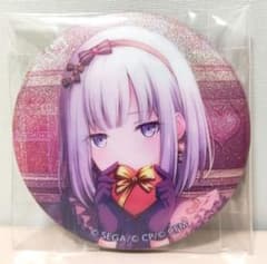 m86989113030_1.jpg?1728041001