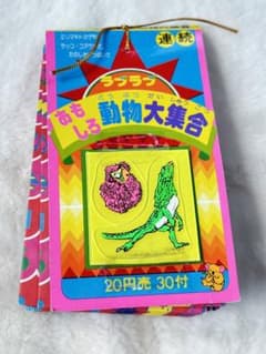 m87022981879_1.jpg?1717465678