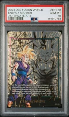 エナジーマーカー 孫悟飯 パラレル 英語版 PSA10 - メルカリ