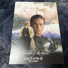 映画 パンフレット 6冊 - メルカリ