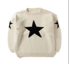 マクマホンニッティングミルズ STAR 星 ニット - メルカリ