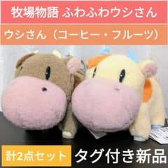 m87251544658_1.jpg?1727768819