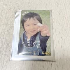 M!LK 吉田仁人 幼少期 トレカ - メルカリ