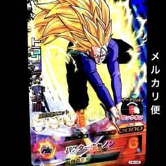 m87375537160_1.jpg?1679448071