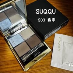 m87419821027_1.jpg?1765597623