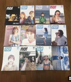 m87427205286_1.jpg?1714559281