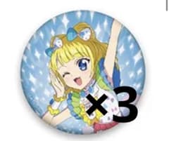 アイカツ！プリパラ 出会いのキセキ 劇場グッズ 缶バッジ みれぃ 引き