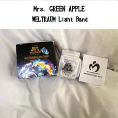 ミセス WELTRAUM Light Band ゼンジン ライトバンド 2024 - メルカリ