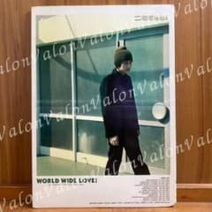 m87585295997_1.jpg?1701780270