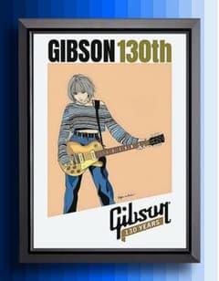 江口寿史 / ギブソン・アート【A4サイズ写真ポスターフレーム付き2点