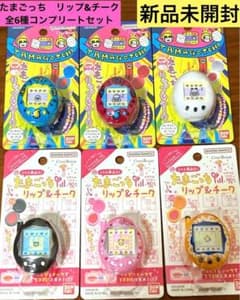 全6種セット】たまごっち リップ＆チーク リップ チーク - メルカリ