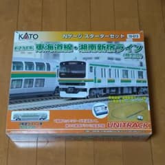 m87913571944_1.jpg?1640863898