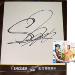 m87928391838_1.jpg?1764608472