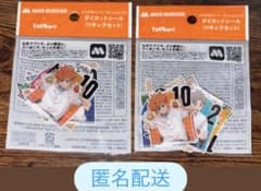 THELASTPIECE フォトカード ラスピ BMSG ライキ RAIKI | Shop at