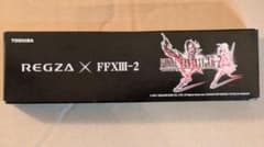 未使用非売品】FF13-2 オリジナルレグザリモコン - メルカリ
