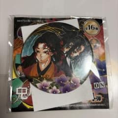 鬼滅の刃 縁壱 黒死牟 コレクション缶バッジ 第4弾 原作絵 ジャンプ