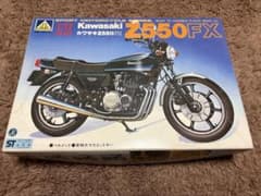 アオシマ kawasaki z550fx 1/12 プラモデル カワサキ - メルカリ