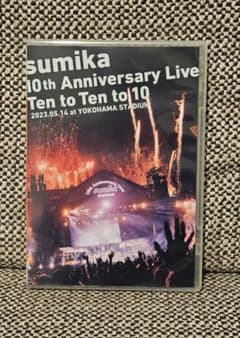 sumika 10th Anniversary Live Blu-ray 通常盤 - メルカリ