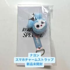 m88273437148_1.jpg?1727869942