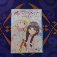 m88282291758_1.jpg?1713268209