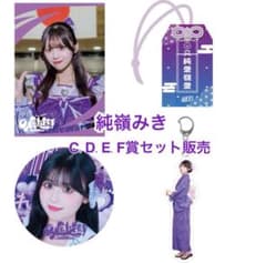 m88295121494_1.jpg?1766620388