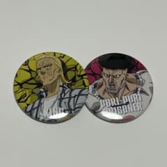 ワンパンマン 缶バッジ キング ぷりぷりプリズナー - メルカリ