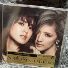 m88652172659_1.jpg?1602066764