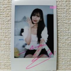 m88795649532_1.jpg?1706965423