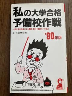 m88818759975_1.jpg?1729994199