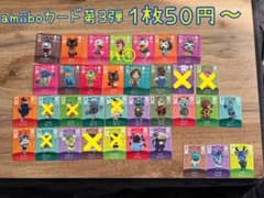 m88868614166_1.jpg?1732511053