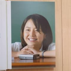 m88907961617_1.jpg?1740781975