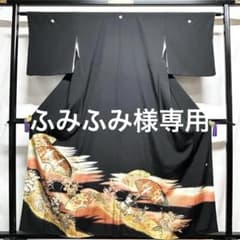 679】金彩•友禅•金駒刺繍 黒留袖(坂東八十助) - メルカリ