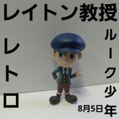 m89125254909_1.jpg?1754351942